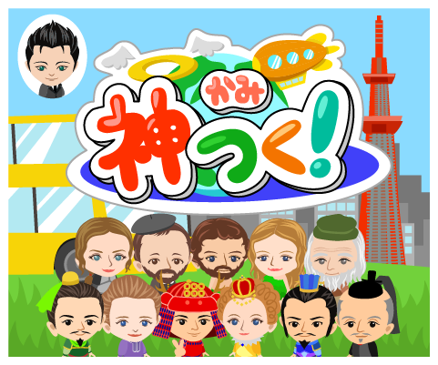 social games